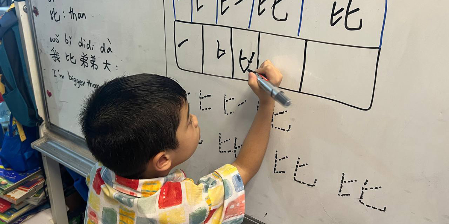 Why parents choose Prime Academy in Phnom Penh