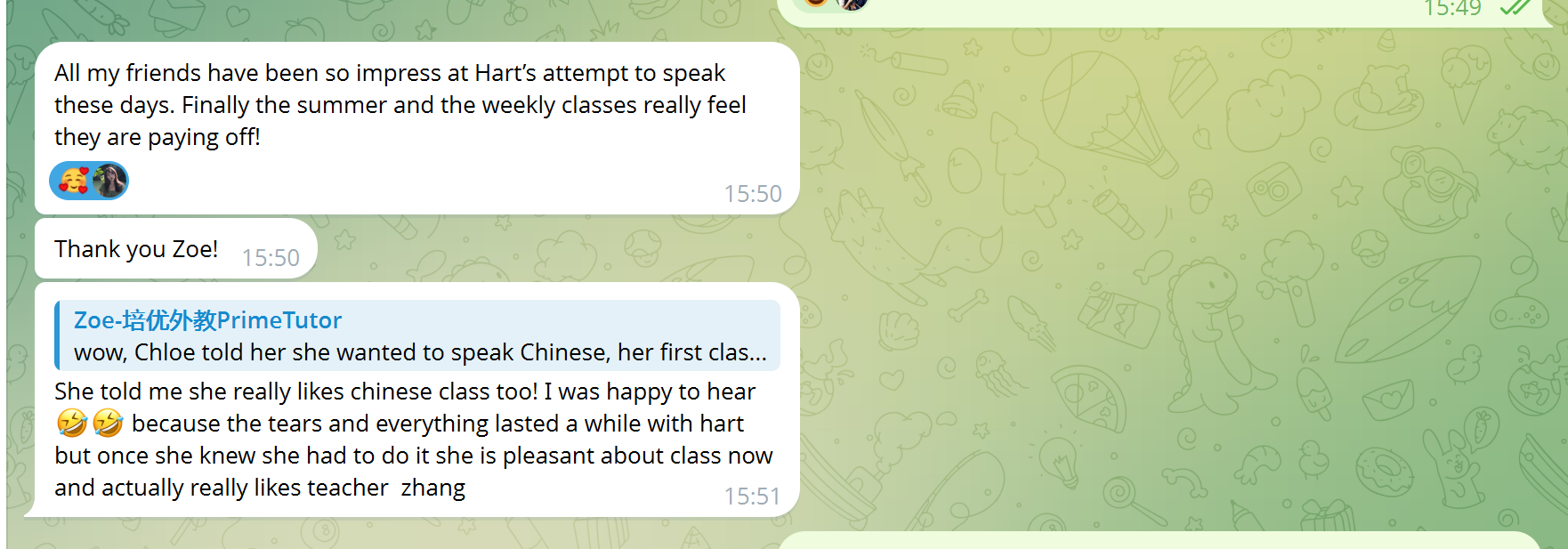 Prime Academy 家长评价截图